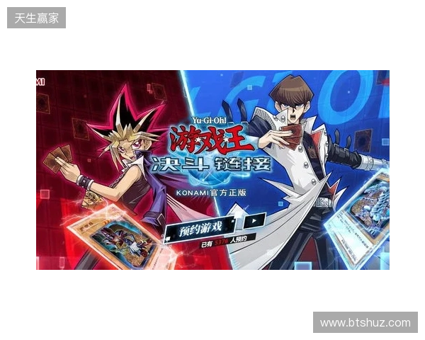 官宣：Senzu租借加盟BC.Game